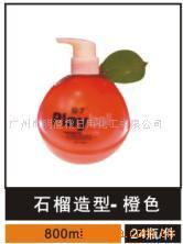 廣州市明澄雅日用化工系列定型香水產(chǎn)品（2025版）