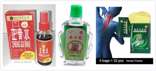 Wish產(chǎn)品更新｜這些暢銷(xiāo)海內(nèi)外的化學(xué)類(lèi)產(chǎn)品可以售賣(mài)了