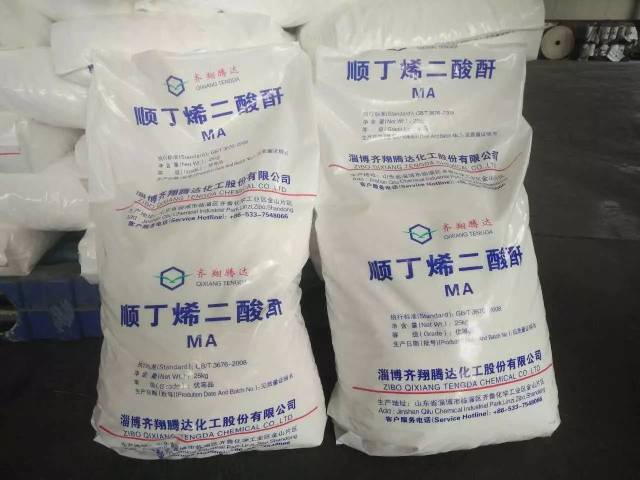 化工之美 齊翔騰達(dá)，日夜相伴的隱形魔術(shù)師