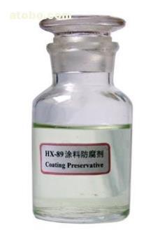 高效防腐，品質(zhì)首選 HX-89涂料防腐劑全方位解析